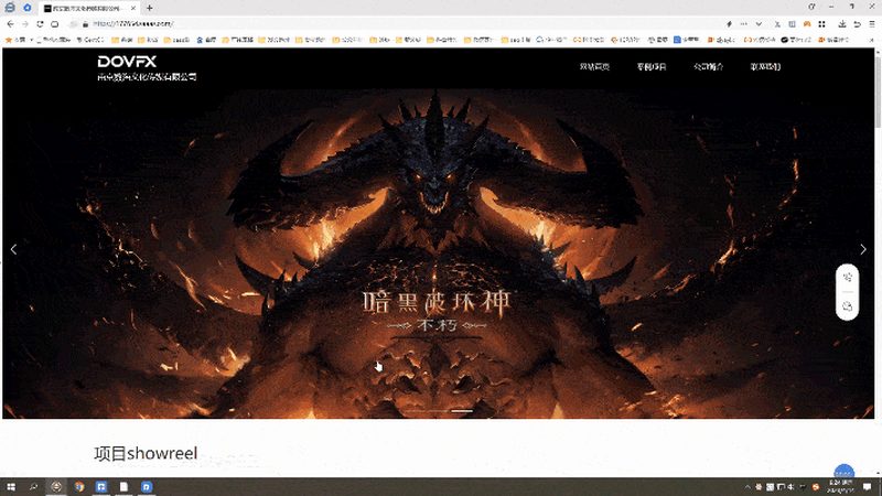 产品宣传片拍摄步骤详解：打造视觉盛宴的秘诀