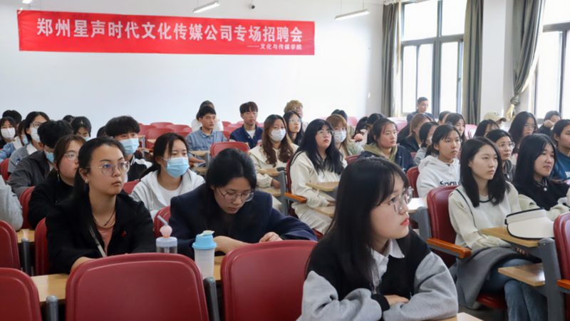医疗宣传片拍摄：注意事项与禁忌解析