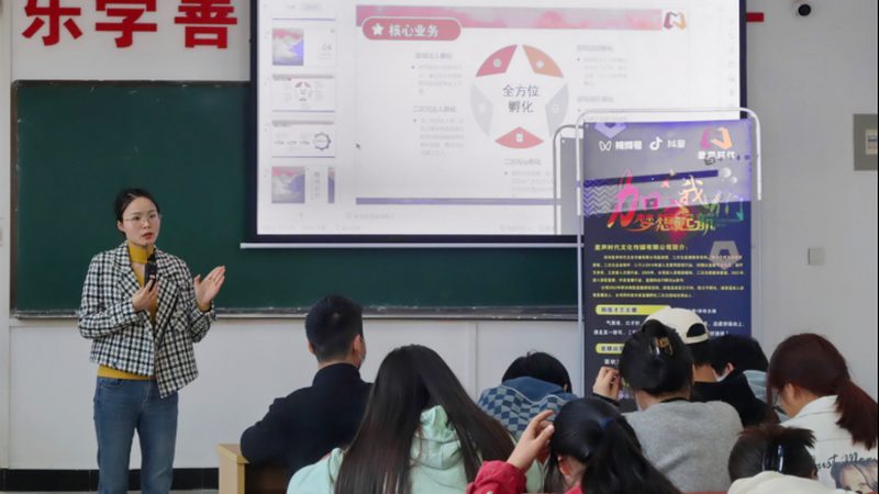 公司宣传片背景音乐素材库：揭秘其价值与选用之道
