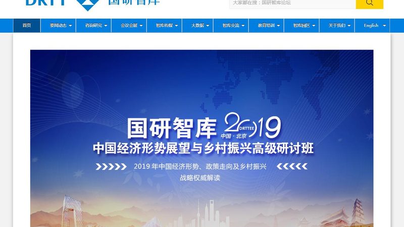 新手如何开启纪录片拍摄代理之旅