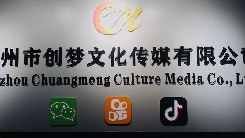 性价比高的影视灯光品牌