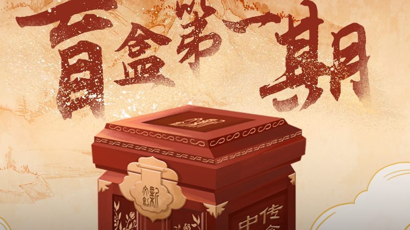 工业设备三维产品演示动画制作