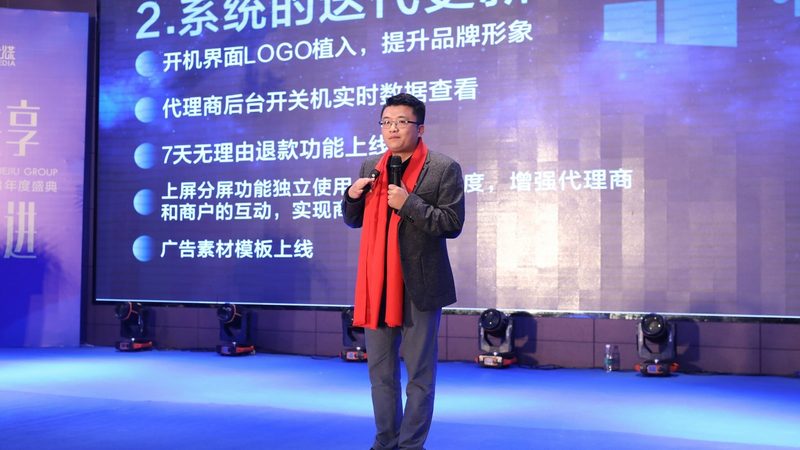 展会公关传播活动报价解析：如何精准评估成本与价值
