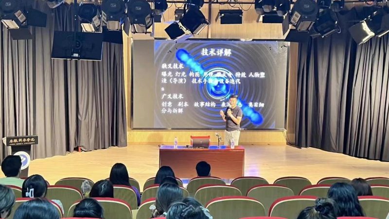 MG动画人物设计：从创意到成品的七个关键步骤