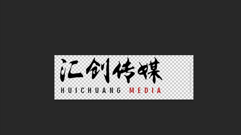 企业宣传片制作：揭秘价格背后的影响因素**