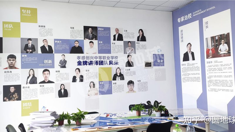 产品宣传片拍摄流程：揭秘高效制作的关键节点