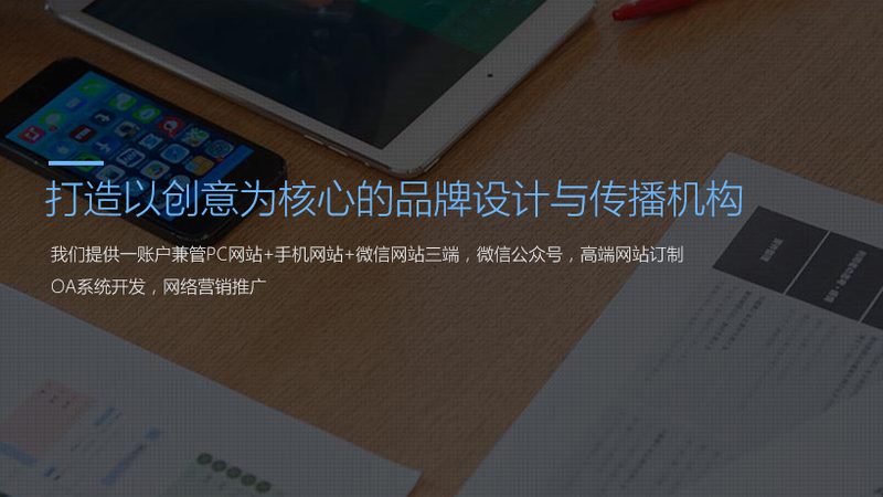 视频制作合同：文化传媒公司必备的“法律之盾”**
