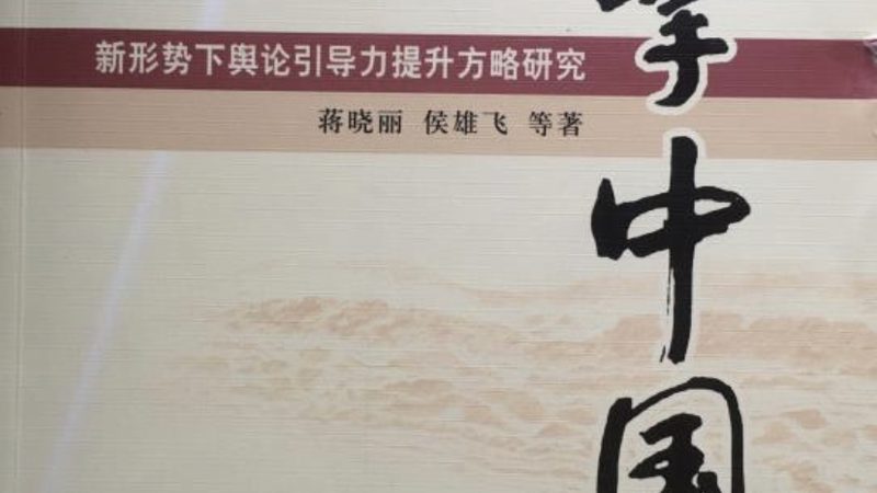 纪录片与宣传片拍摄时长标准解析