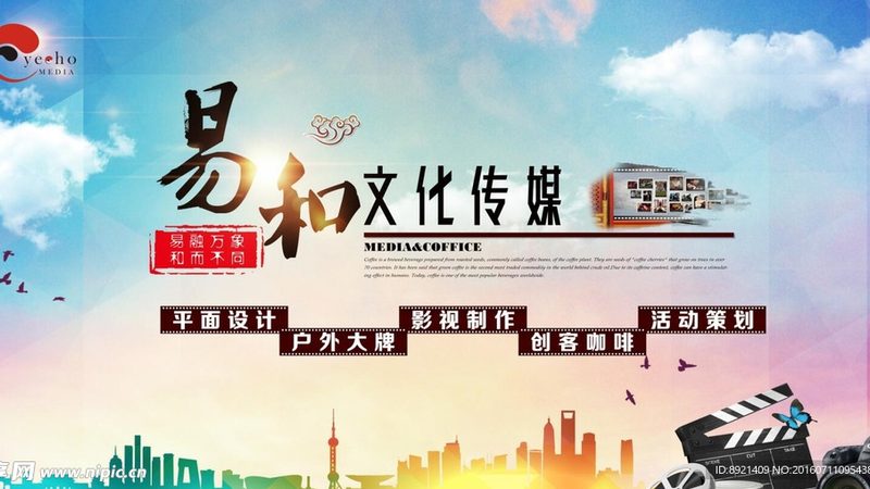 品牌设计加盟，材料清单背后的行业秘密