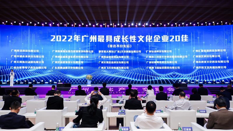 企业宣传片拍摄：材质选择背后的秘密**