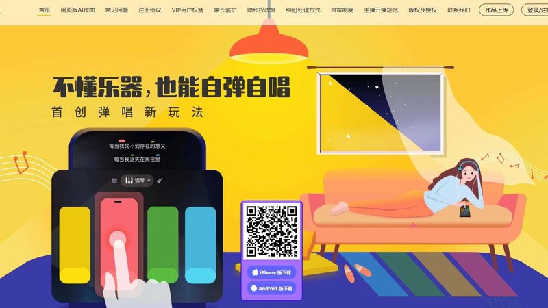 短视频制作公司如何选择？关键在于内容与合规