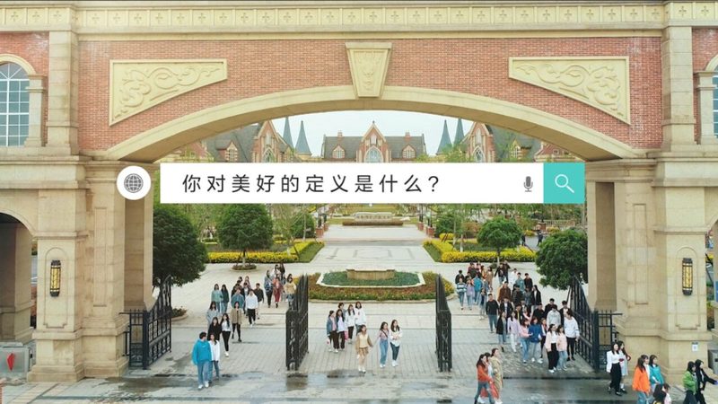 儿童mg动画定制公司推荐