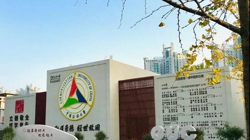 会议策划流程图制作指南：关键步骤与技巧解析