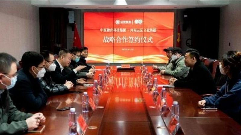 公关传播案例范文：如何打造有效的传播策略